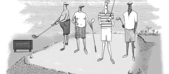 Shirts vs Skins shows 4 golfers on the tee box, 2 wearing golf shirts and 2 without shirts, an original golf illustration by Marty Glass of GolfToons