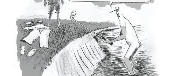 A male golfer standing in a water hazard wearing no clothes and oblivious to anyone watching him because he is so focused on hitting a good golf shot. Original illustration by Marty Glass GolfToons
